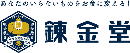 https://stg-03.renkindo.com/